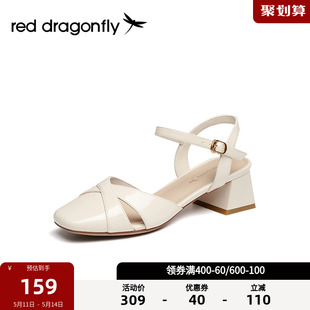 红蜻蜓包头凉鞋女夏季粗跟中空一字带法式凉鞋WFV32354