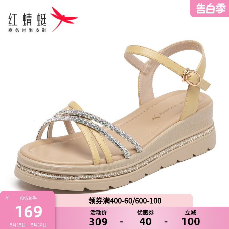 红蜻蜓女鞋夏季时尚法式优雅坡跟凉鞋