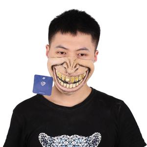 万圣节搞怪恐怖面具大牙搞笑面具酒吧鬼屋舞会道具整蛊派对文化