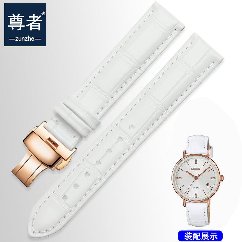 表带女真皮适用卡西欧LTP1391牛皮SHE-4539/4048白色粉色14 18mm