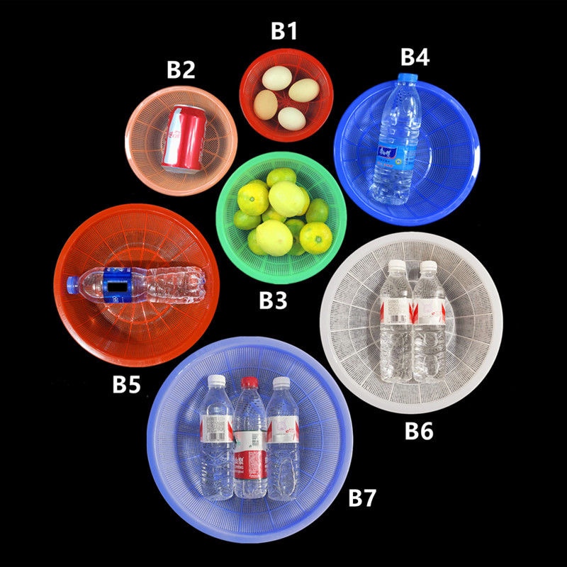 密眼小号篮子圆形塑料水果草莓篮淘米