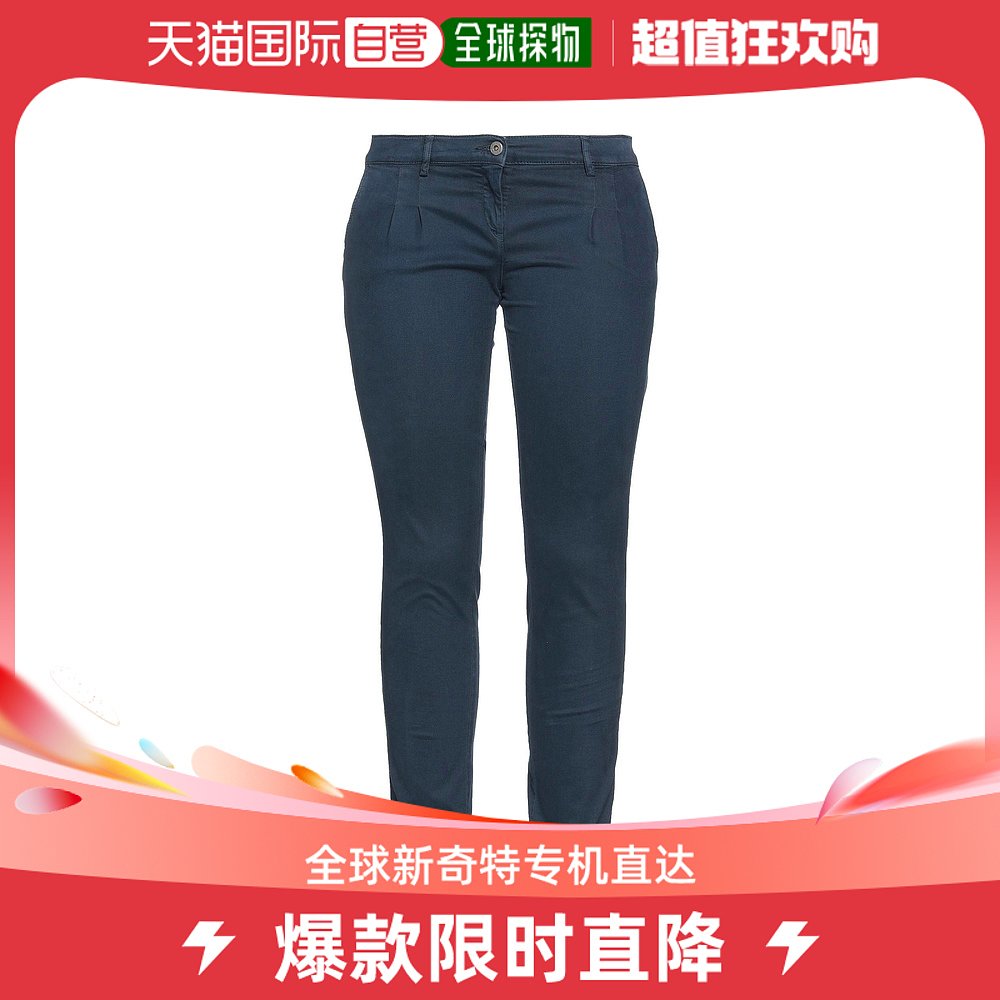 香港直邮潮奢 Trussardi Jeans 楚萨迪 女士休闲长裤