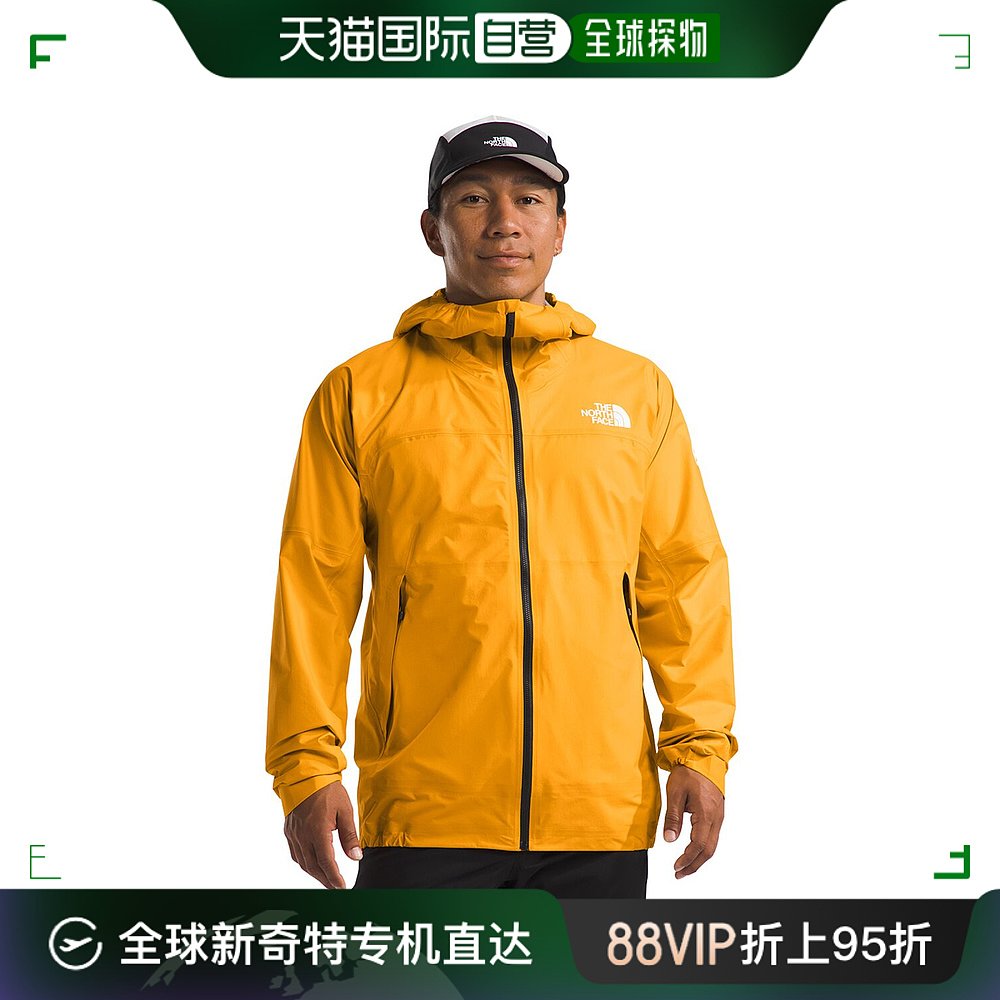 香港直邮潮奢 The North Face 北面 男士 Summit Papsura FUTUREL