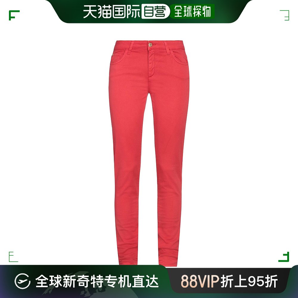 香港直邮潮奢 Trussardi Jeans 楚萨迪 女士休闲长裤