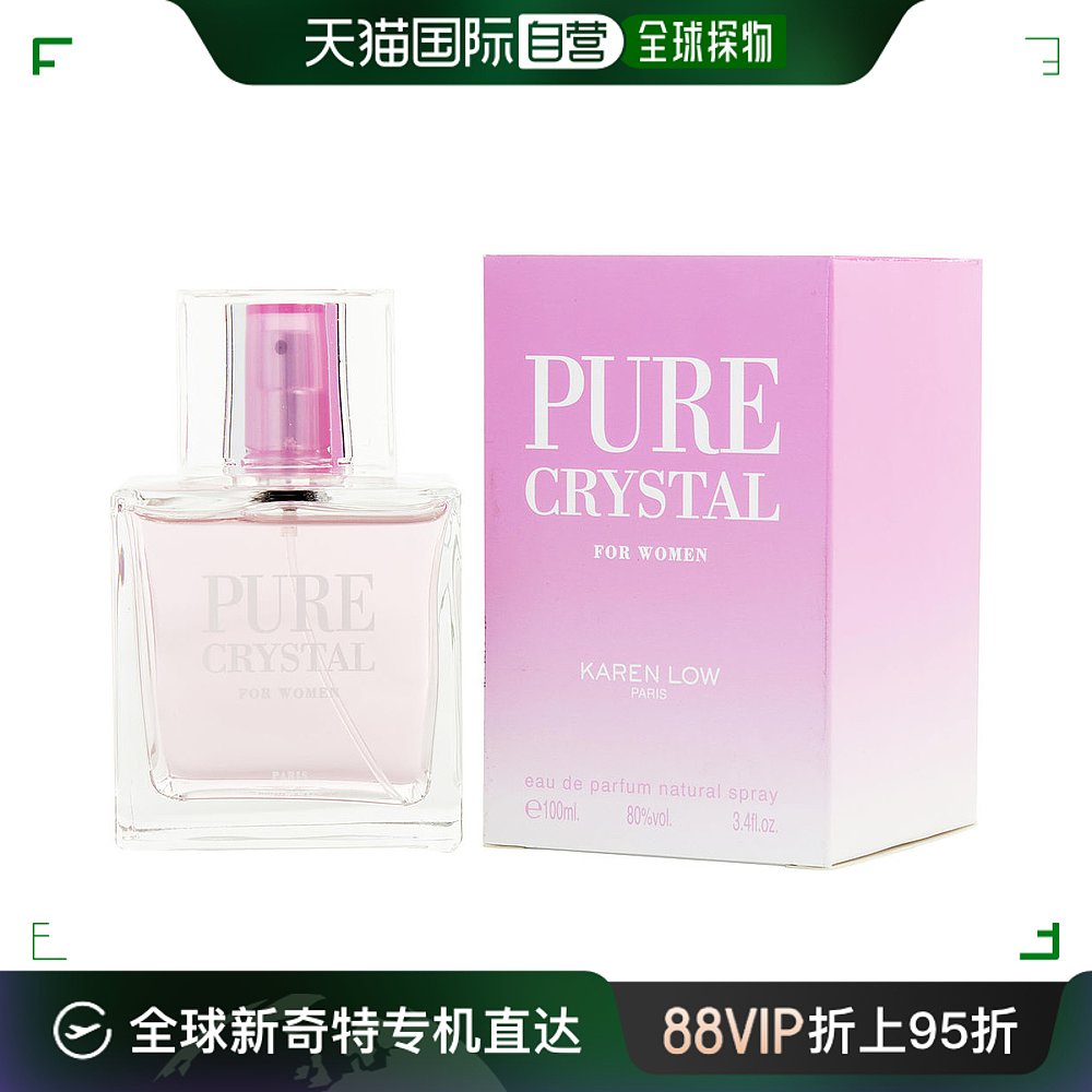 KAREN LOW Karen Low 凯伦罗尔 Pure Crystal女士香水 ED木质茉莉