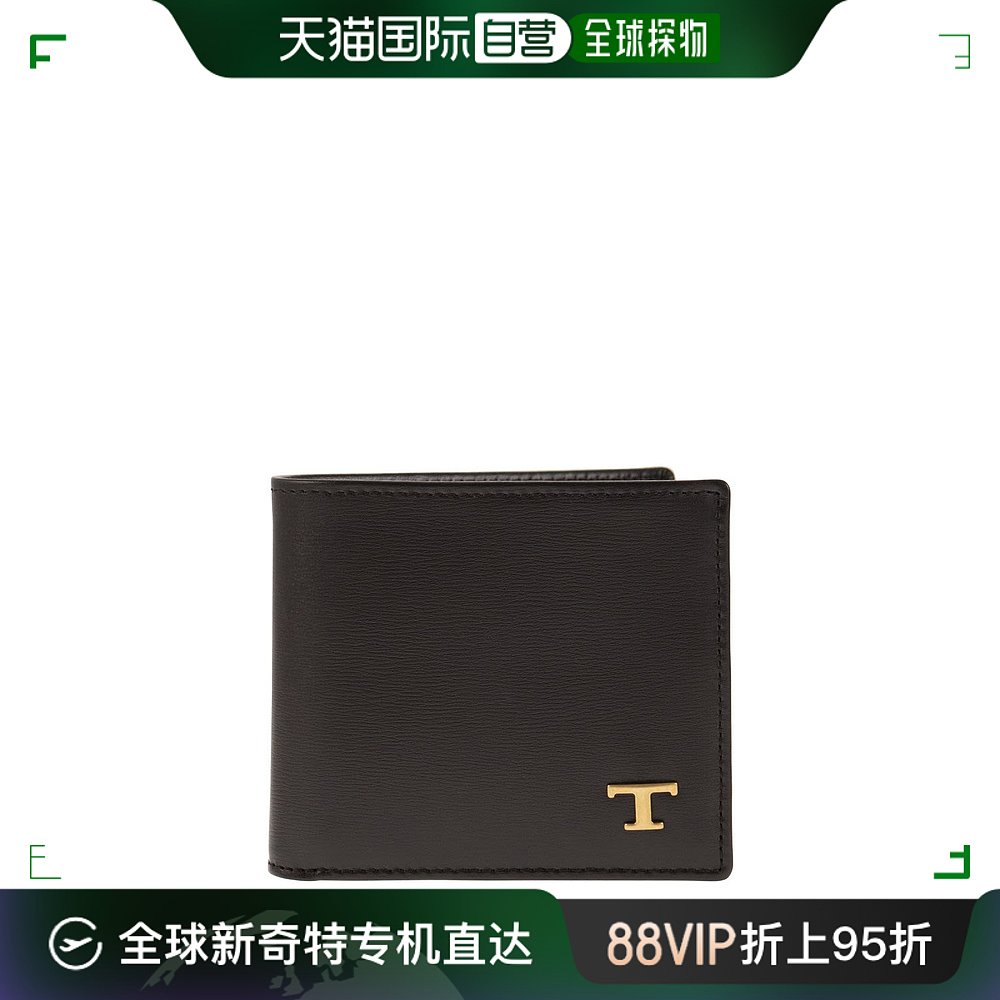 香港直邮TOD'S 男士钱包 XAMTSYC0300RLOS810-1