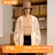 uti尤缇2024夏季新款蕾丝拼接连帽运动外套女白色外搭UJ230702951
