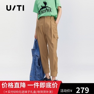 uti尤缇2022秋季新款 卡其色大口袋束脚工装裤女长裤UH302017A173