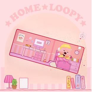 韩国正版Loopy露比粉色海狸女生桌面大号码电脑笔记本鼠标垫可爱