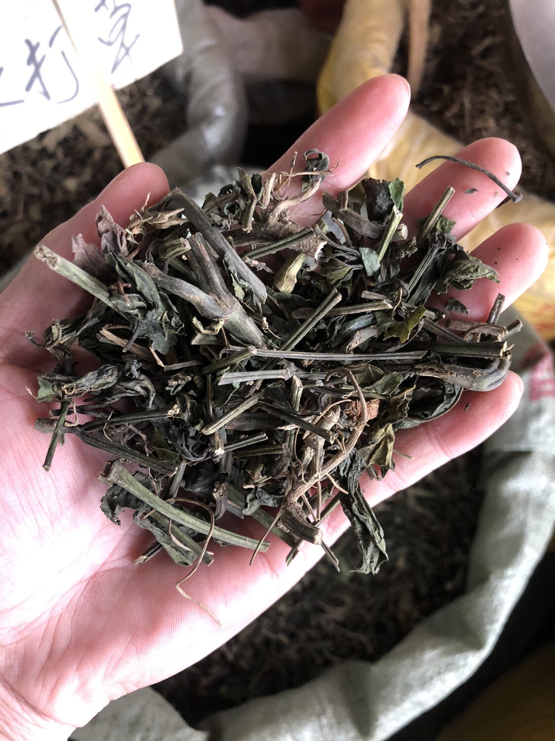 中药材十万错 跌打草 盗偷草干货 500克 商品图