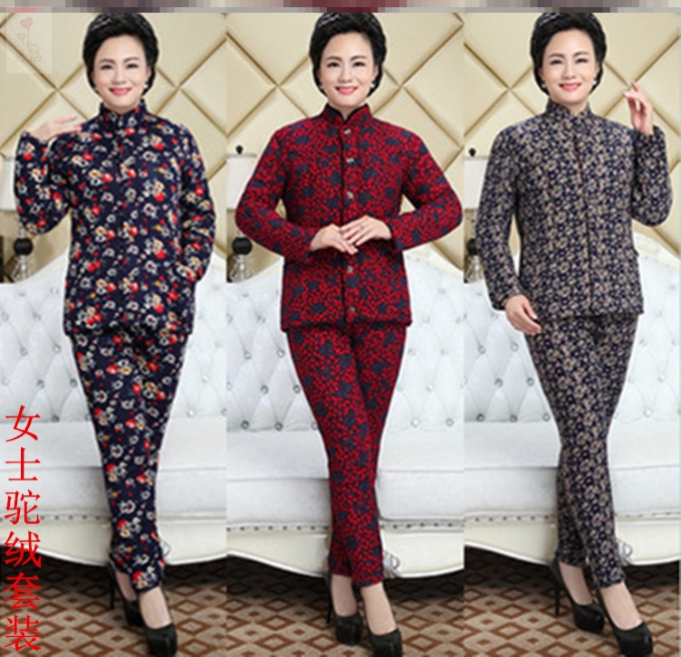 内搭秋冬款棉服中老年冬装煤矿休闲电动车女骑行中年棉外套妈妈装|ruв категории Женская одежда, в пожилых женщин - от Buy2taobao.com для оказания профессиональной услуги покупки агента Taobao