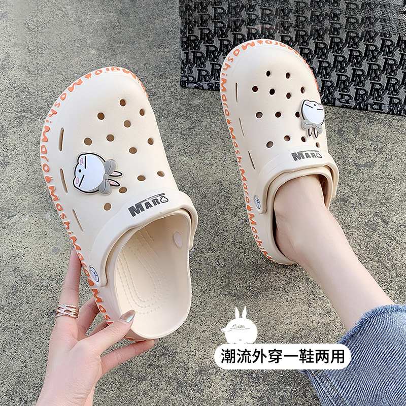 包头半拖鞋女夏季外穿厚底2022年新款网红手术室防滑凉鞋洞洞鞋女|ruв категории Женская обувь, тапочки - от Buy2taobao.com для оказания профессиональной услуги покупки агента Taobao
