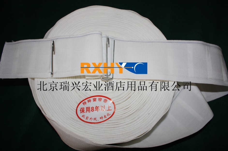 包郵高密度加厚窗簾布帶防曬布帶穿鈎布帶窗簾鈎子輔料穿孔白布帶在類目 居家布藝, 窗簾門簾及配件, 輔料配件, 窗簾綁帶中 - 來自Buy2taobao.com提供專業的淘寶代購服務