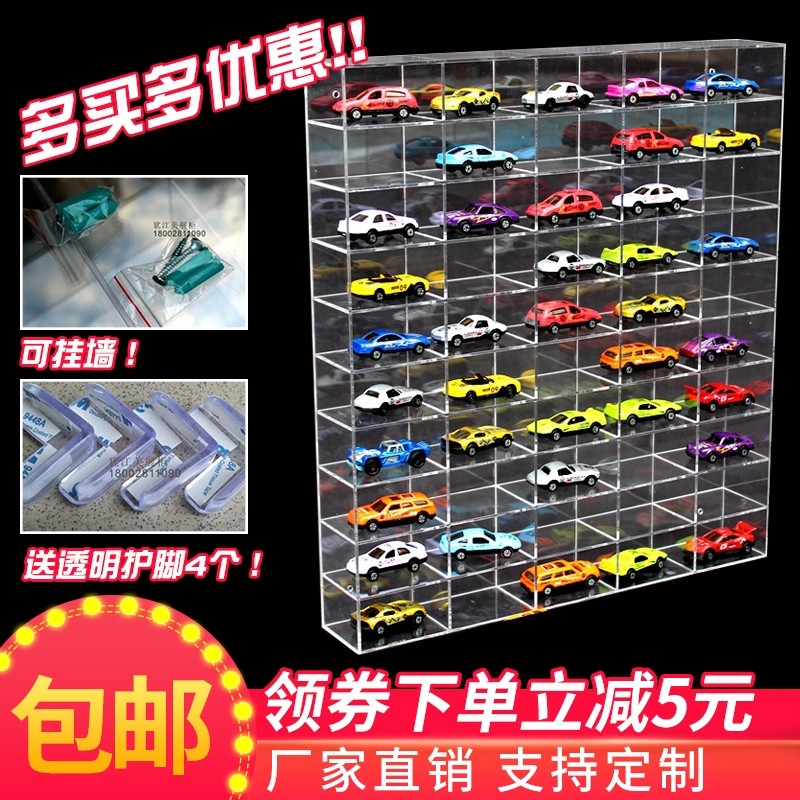玩具车展示架 家用小型积木盒透明公仔四驱陈列架小摆件玩具车diy|ruв категории коммерческий/офисная мебель, полки/витрина, бутик - витрина/витрина - от Buy2taobao.com для оказания профессиональной услуги покупки агента Taobao