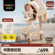 playkids普洛可A8MAX遛娃神器可坐可躺轻便可折叠宝宝推车婴儿车