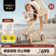 playkids普洛可A8MAX遛娃神器可坐可躺轻便可折叠宝宝推车婴儿车