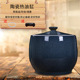 景德镇陶瓷米缸热油缸10/30斤5水面粉罐桶家用小号储物罐带盖密封