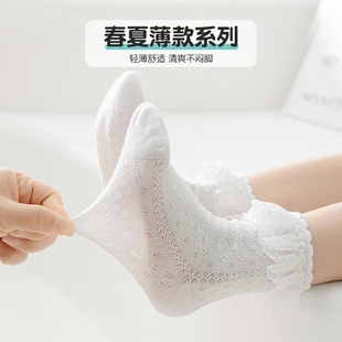 儿童袜子纯棉夏季薄款白色浅口学生袜女童运动透气网眼袜宝宝短袜