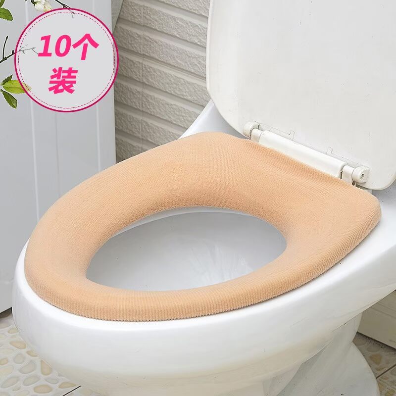 家用厕所坐垫坐便器套通用大号马桶垫套马桶圈一次性垫子长方形|ruв категории семья/личные чистящие средства, ванная приборов/принадлежности для ванной, 马桶套/унитаза - от Buy2taobao.com для оказания профессиональной услуги покупки агента Taobao
