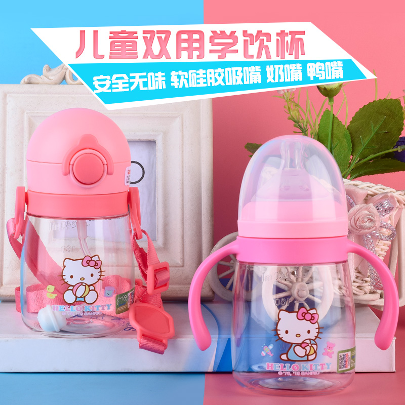 HELLO KITTY Hello Kitty Straw cup Plastic kettle handle nipple Duckbill Graduation baby baby Trainer Cupin the Tableware , Cup/Cups/Kettle , Straw Cup category - from Buy2taobao.com to provide professional Taobao agent buy service