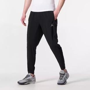 NIKE耐克男裤针织长裤子24新款运动裤跑步训练裤休闲裤FN5841-010