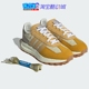 adidas阿迪达斯三叶草女子休闲鞋厚底运动鞋RETROPY E5男鞋ID6261