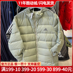 阿迪达斯男士羽绒服薄款冬Adidas宽松户外运动保暖外套夹克BQ2004