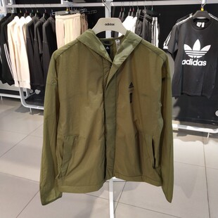 Adidas阿迪达斯外套男士梭织防风防晒衣新款户外夹克运动服HE5146