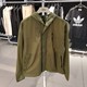 Adidas阿迪达斯外套男士梭织防风防晒衣新款户外夹克运动服HE5146