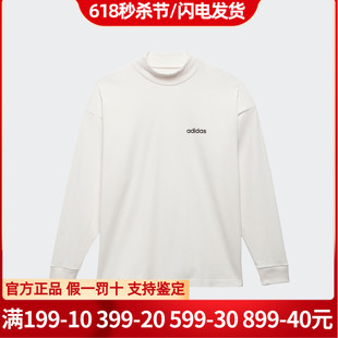 Adidas/阿迪达斯三叶草男女时尚圆领长袖休闲T恤IA3424