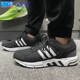 Adidas阿迪达斯男鞋新款EQT跑步鞋震运动鞋女GZ2783 7608 FU8347