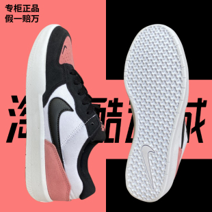 NIKE耐克正品男鞋女鞋正品夏季运动鞋轻便透气时尚潮流休闲鞋板鞋