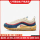 Nike耐克男鞋正品春季AirMax97气垫子弹头运动跑步鞋女DV1486-162