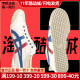 Onitsuka Tiger鬼塚虎休闲鞋男女鞋正品新款轻便运动鞋D3K0N-0143