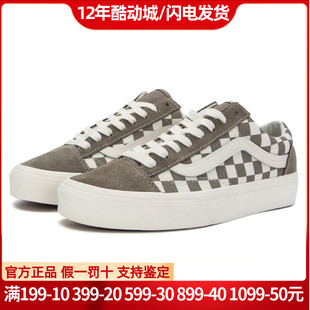 VANS范斯男鞋女鞋正品夏季新款情侣运动帆布鞋休闲鞋 VN0A3DZ3C2Y