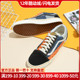 VANS Old Skool范斯板鞋男女新款休闲万斯经典帆布鞋VN0A7Q2JBCK