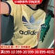 Adidas阿迪达斯三叶草短袖女士2024夏新款运动休闲半袖T恤IR6036