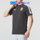 Adidas阿迪达斯男装短袖2024夏季新款运动T恤足球训练上衣IU2154