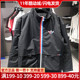 正品阿迪达斯三叶草CNY男装正品新款Adidas灯芯绒棉服外套 GN5444