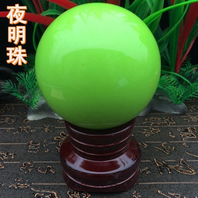 包邮绿色夜明珠夜光球夜光石发光球冰洲石原石萤石水晶球摆件礼1
