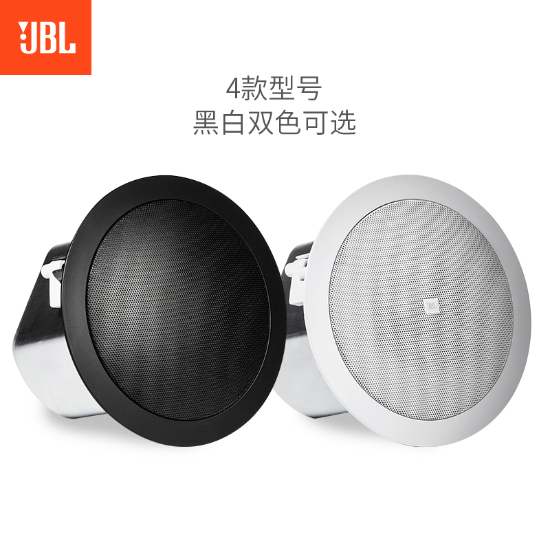 JBL Control 12C/T14C/T16C/T18C/T춨ѹ컨