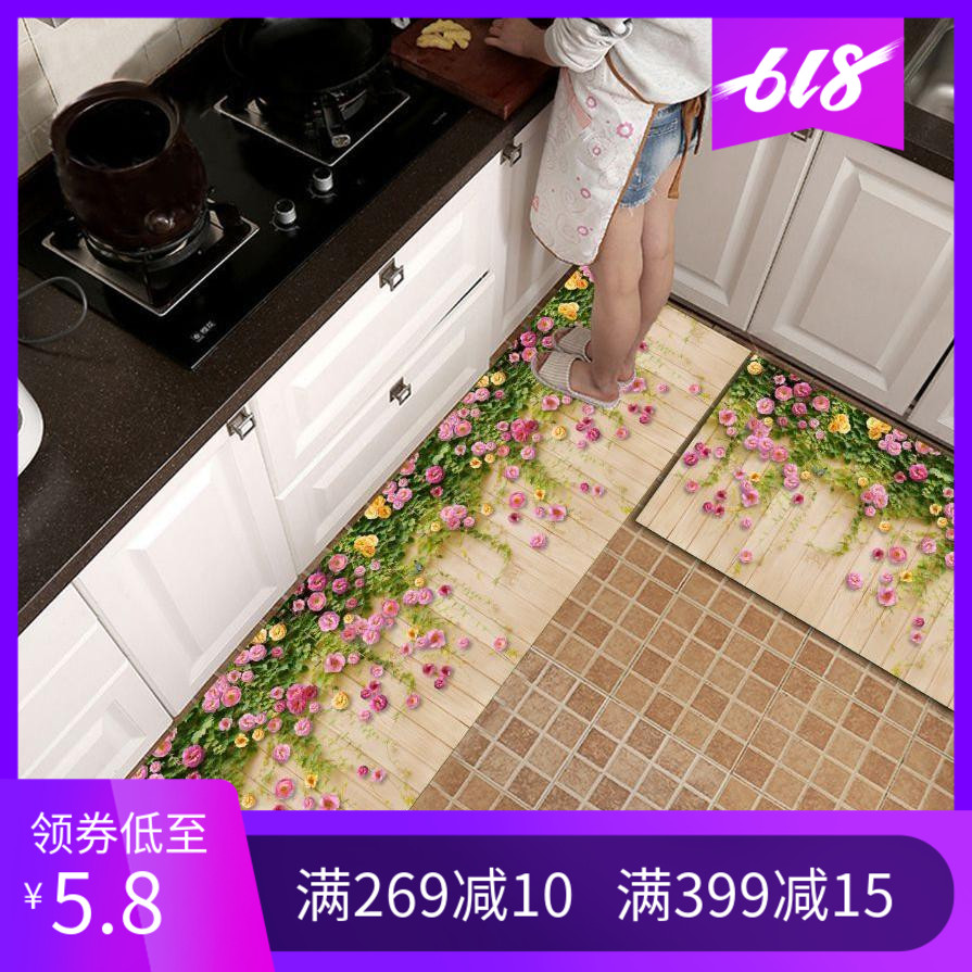 3D地垫门垫进门入户门垫脚垫门口地垫家用厨房垫子长条吸水防滑垫