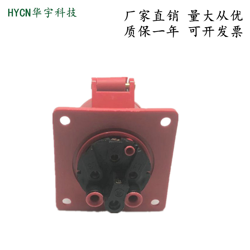 16A5P400V防尘防水暗装直插 面板航空工业插座 ST-415在类目 电子/电工, 接线板/插头, 接线板中 - 来自Buy2taobao.com提供专业的淘宝代购服务