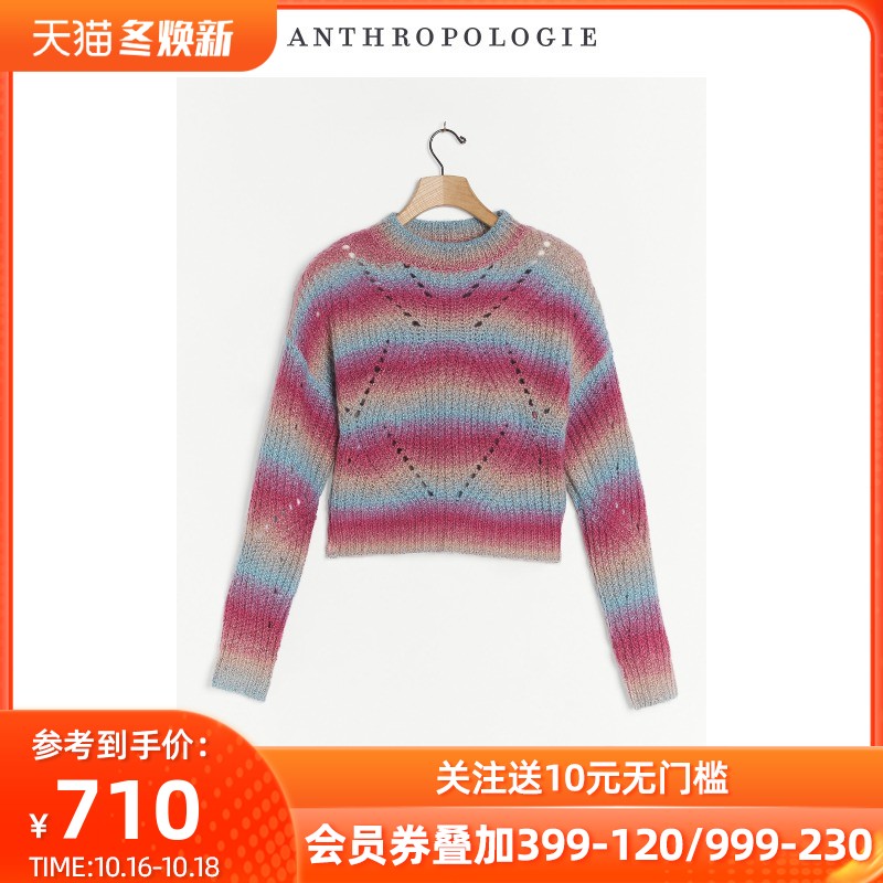 ASTR The Label毛衣美式进口休闲毛衣Anthropologie|msdalam kategori Butik wanita / wanita, sweater - dari Buy2taobao.com untuk memberikan perkhidmatan ejen Taobao profesional membeli