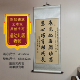 送幼儿园小学老师的高档锦旗定制定做感谢师恩谢师礼毕业实用礼物