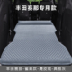 丰田格瑞维亚赛那塞纳车载自动免充气床后备箱旅行床垫汽车睡垫床