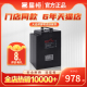 星恒锂电池48V24AhXH20Ah-J绿源雅迪爱玛小刀电动车锂电池48V