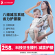 乐蒂宝贝腰凳婴儿轻便四季宝宝背带二合一透气坐凳抱抱托抱娃神器