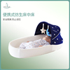babyboat嬰兒床床中床新生兒便攜式寶寶床多功能仿生床可折疊防壓 babyboat嬰兒床床中床新生兒便攜式寶寶床多功能仿生床可折疊防壓