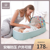 babyboat便攜式床中床寶寶嬰兒床新生兒提籃可移動仿生防壓睡籃床 babyboat便攜式床中床寶寶嬰兒床新生兒提籃可移動仿生防壓睡籃床